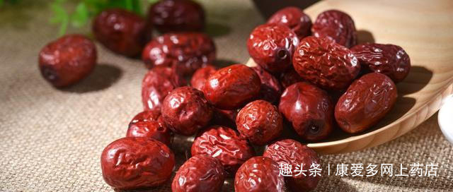 铁量|从西医而言,红枣没有多少补血价值!但具有你不知的3大好处