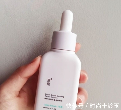 敏感肌 这几款护肤其实都是代购炒出来的，其实并不好用，有你在用的吗？