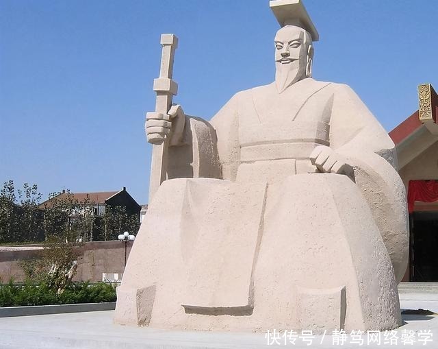 黄帝行:首山成天下第一山,襄城历史揭开新篇章