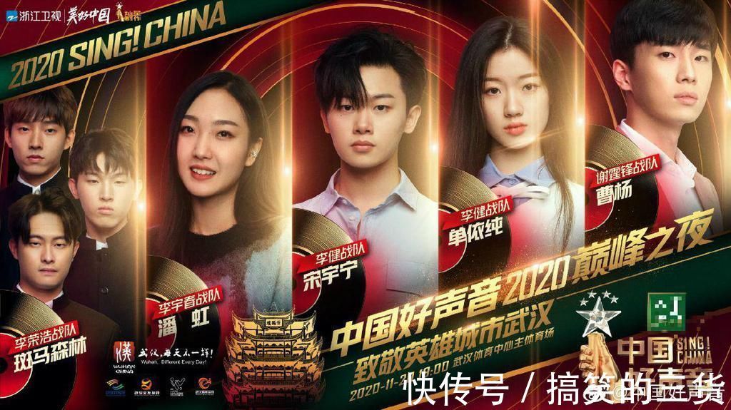 谢霆锋首谈《中国好声音》单依纯她有天籁嗓音,夺冠拯救了华语乐坛!