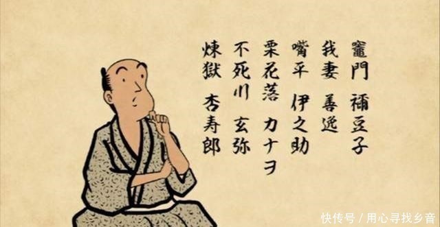 漫迷|没看过鬼灭之刃的漫迷都角色有啥疑问,祢豆子和炭治郎是情侣