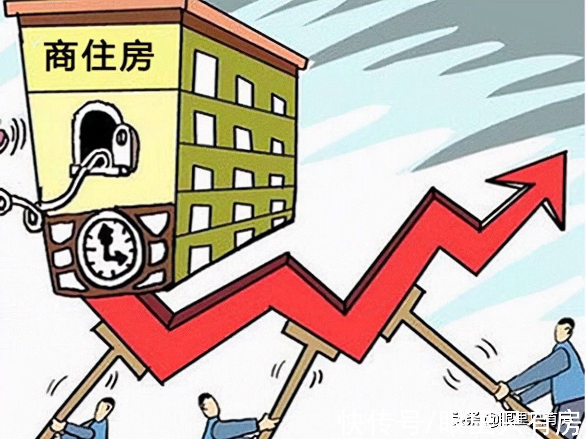 贷款买房|谣言害死人！关于二套房认定的5大谣言，谁信谁吃亏