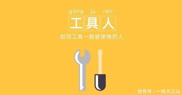 十大|2020十大热词出炉!哪个是你最常说的?