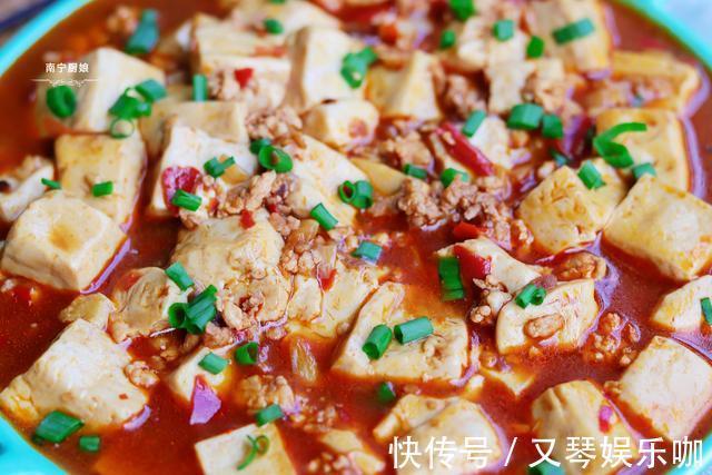 豆瓣酱|豆腐最馋人的做法,我家一周要吃5次才过瘾,每次做一锅饭不够吃