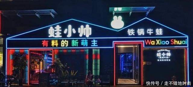 南宁人的夜宵江湖,我帮你找到了