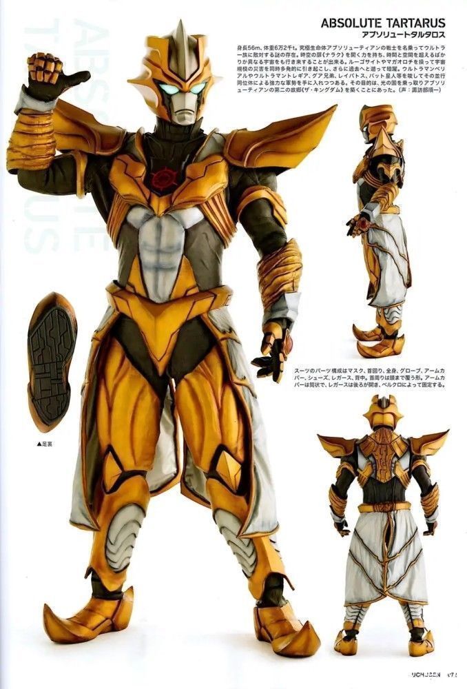 塔尔塔洛斯|小金人和小金牛设定解析,一个智慧一个力量,剩下两个怎么概括?