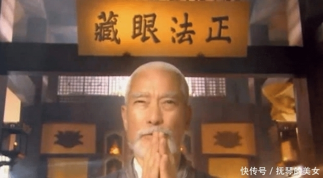 金庸笔下此人本是天下第一,后却苦练一门三流武功,结果被人吊打