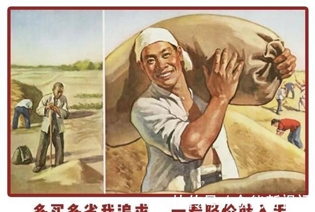 轻松|自从不要面子,老母亲活得轻松多了