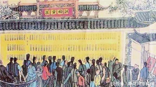 状元$中国史上最后一位状元:试卷如同“印刷体”,现代书法家无不膜拜