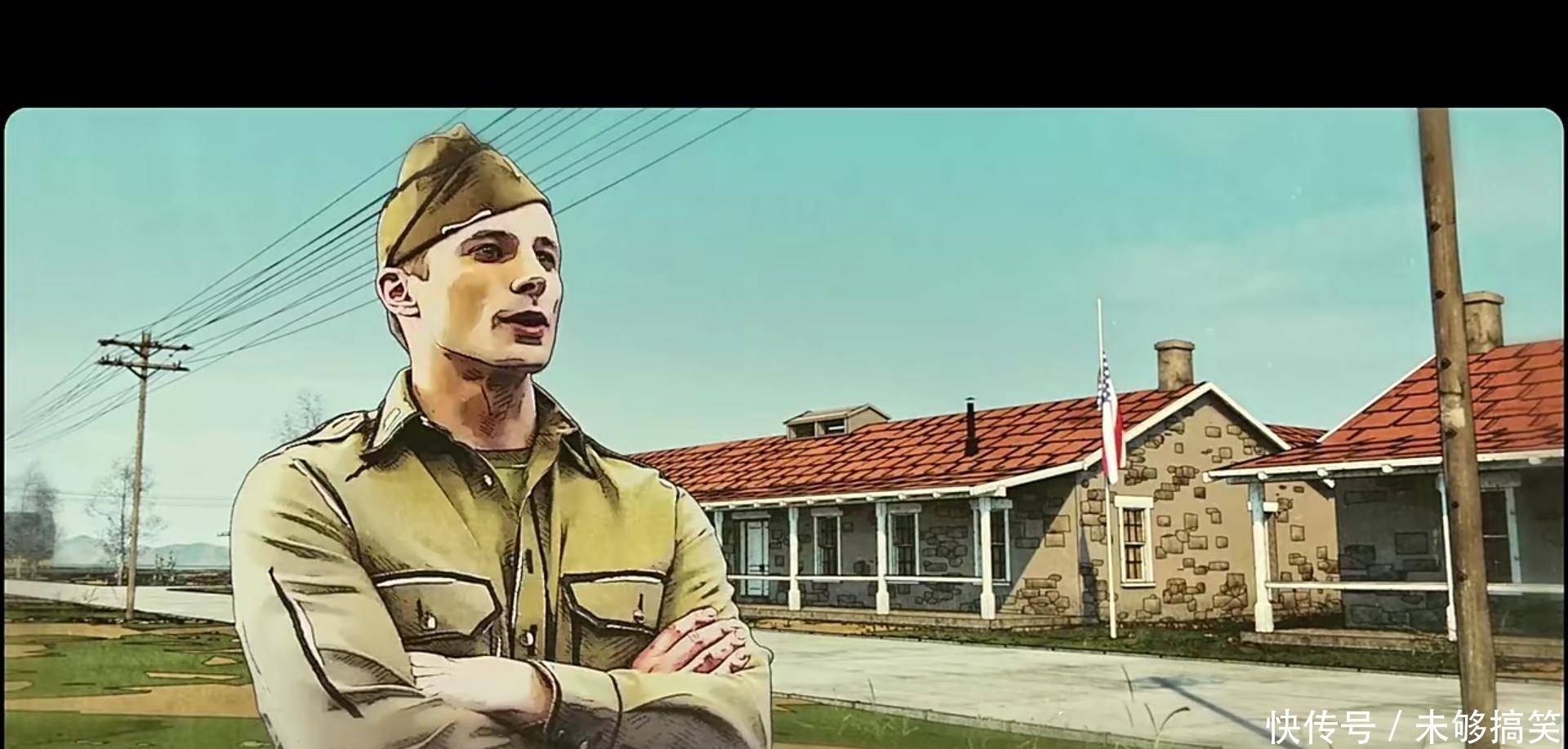 兄弟|真人真事改编,动画版《兄弟连》震撼来袭!