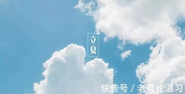 荷塘|临轩晓雨风杨柳,入画荷塘蝶恋花。立夏诗词二十首