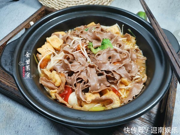 小长假不出游,在家也认真吃饭,有火锅有面食,家常菜肴也味美