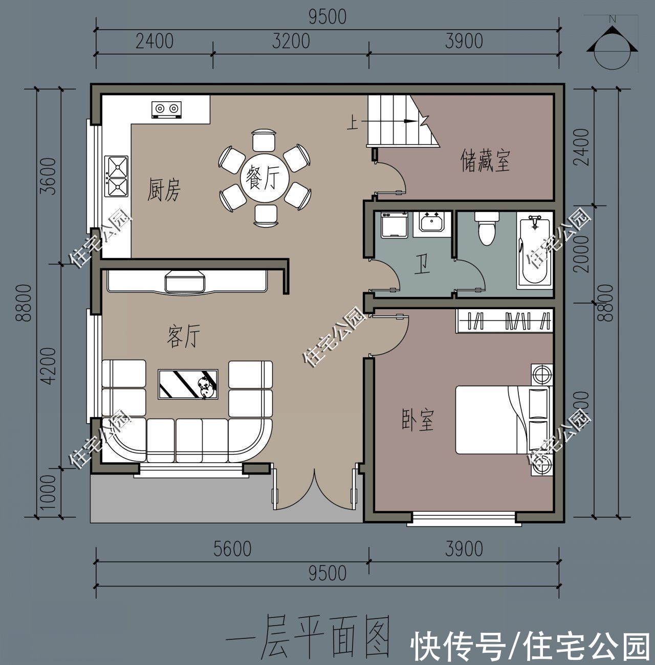 3卫|占地不足百平，也能建出大气别墅！10套图纸你更喜欢哪一套？
