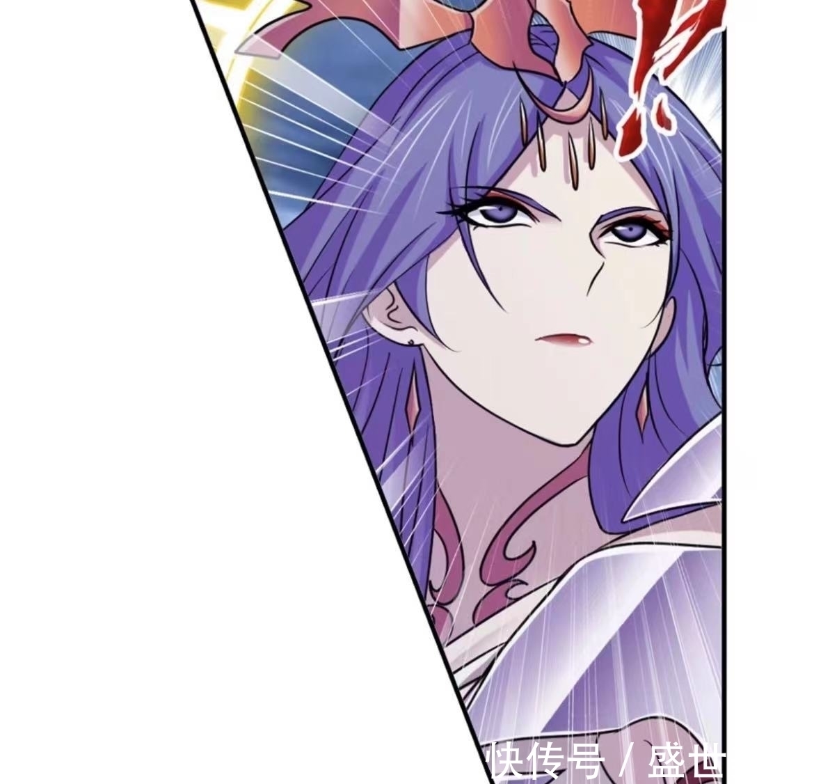 九星|斗罗大陆:千道流老谋深算,骗过了波赛西,武魂殿凯旋而归