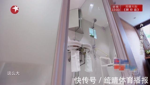 卧室|38㎡房子挤4代人,太爷是宅男,爷爷玩消失,花38万装修出10间房