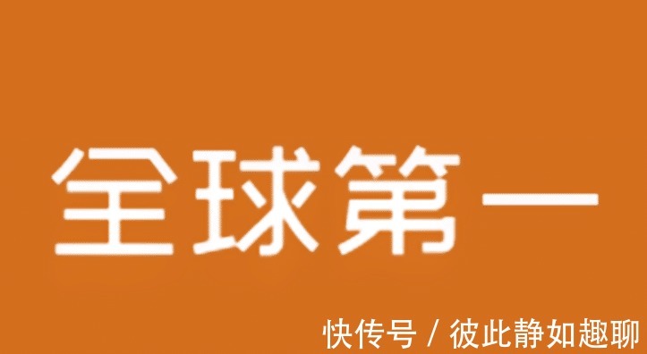 系列|MIX 4系列定价“良心”！谁也没想到，小米成功接棒华为！