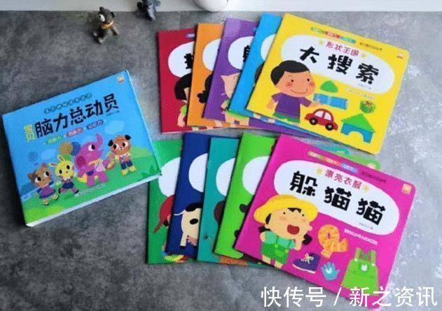 宝宝|想要宝宝智商高,一岁前做好这些动作,促进宝宝大脑发育