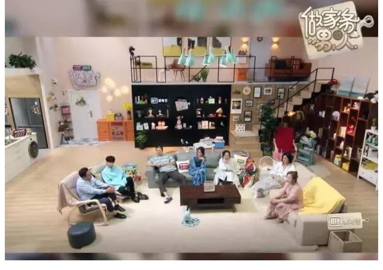 广告中心|爱奇艺广告投放中心为您带来综艺节目《做家务的男人3》广告价格