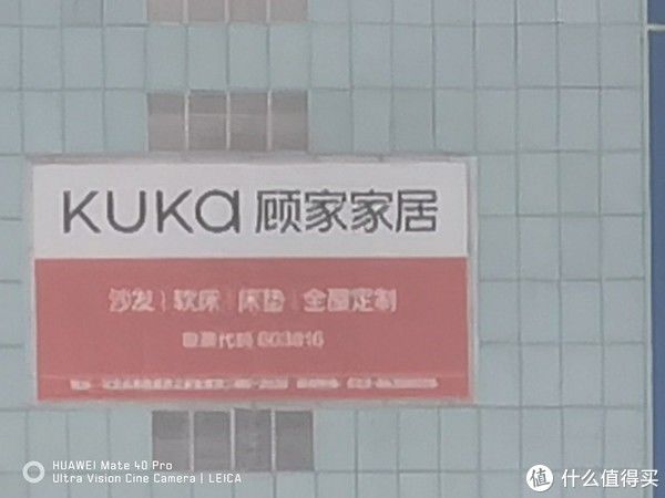 品牌|这部华为Mate40 Pro，使用之后没让我失望