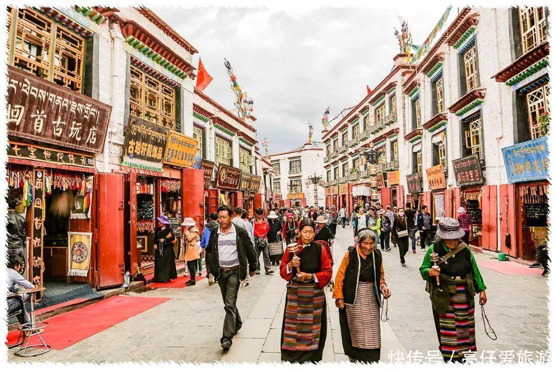 老年|西行漫记·20 大昭寺 拉萨之根