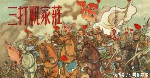 吴用|智多星吴用,一生用计,有哪些主要事迹