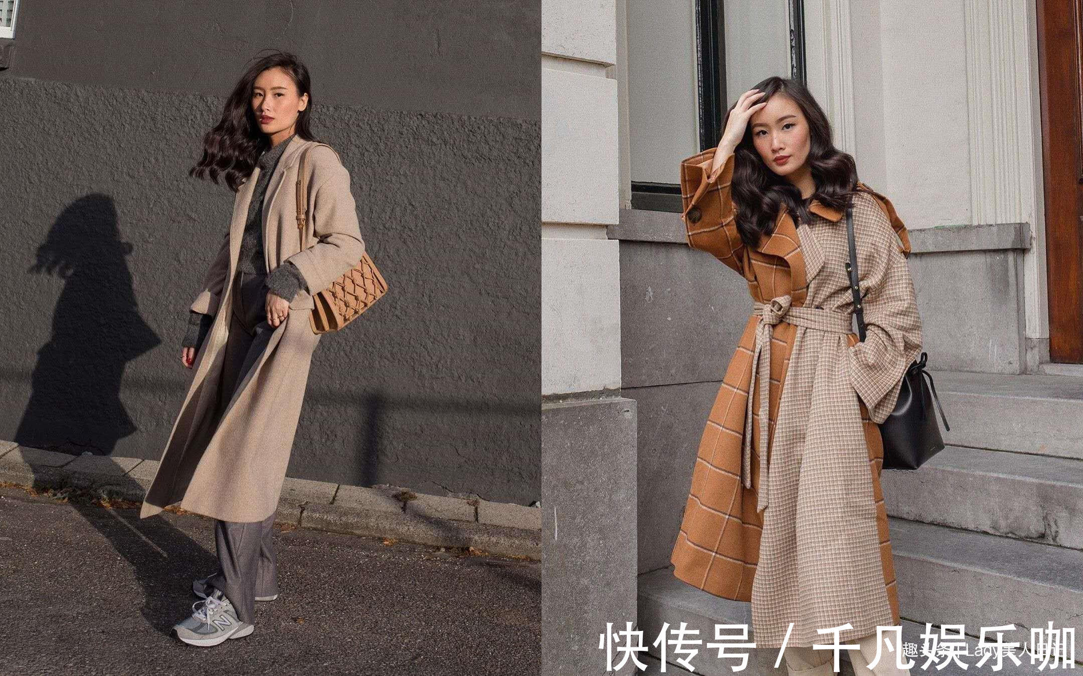 小个子 快来，显高显瘦的“长风衣／大衣”穿搭，经典实用，小个子更要看