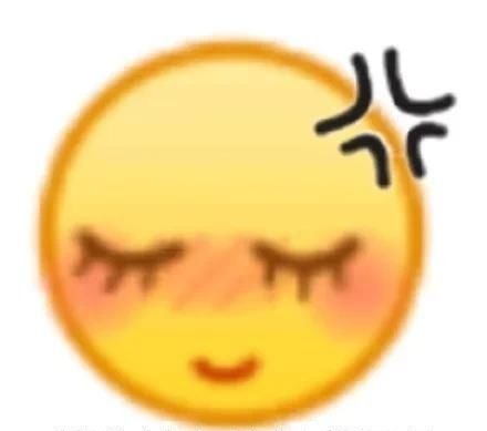 表情包|当表情遇上表情时,会发生什么样奇特的反应马上收藏表情包