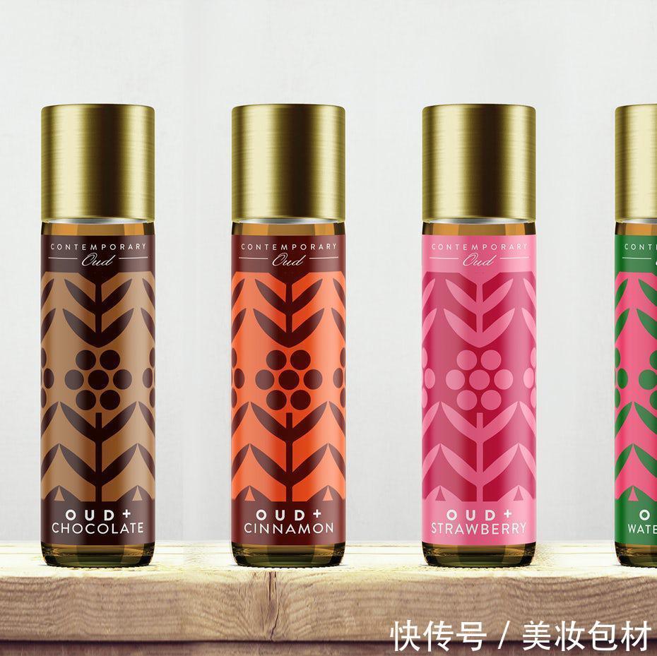 2021国外化妆品包装设计趋势欣赏|包装设计欣赏| studio