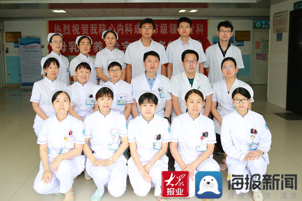 新闻记者|“2021年无棣最美科技工作者”县人民医院范维勇榜上有名