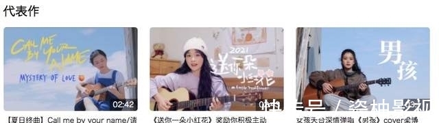 虚拟学生|清华虚拟学生华智冰上热，真实状态受追捧，背后依旧是真人