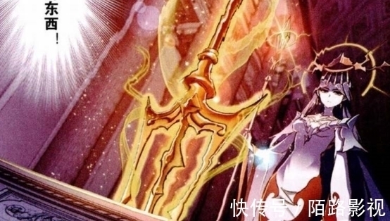 武魂殿|斗罗大陆:唐三被九星海无数居民当作异种,只因身上怀有这件至宝