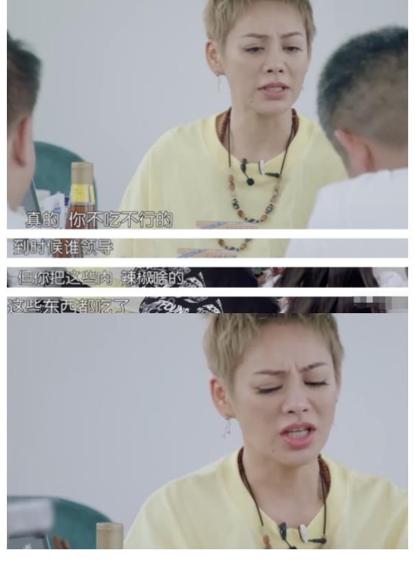 宁静|黄晓明只吃一根面，剩面让丁真吃，宁静怒斥太作，倚老卖老没必要