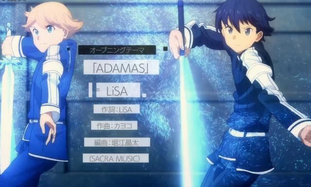 刀剑神域原著所有剑技