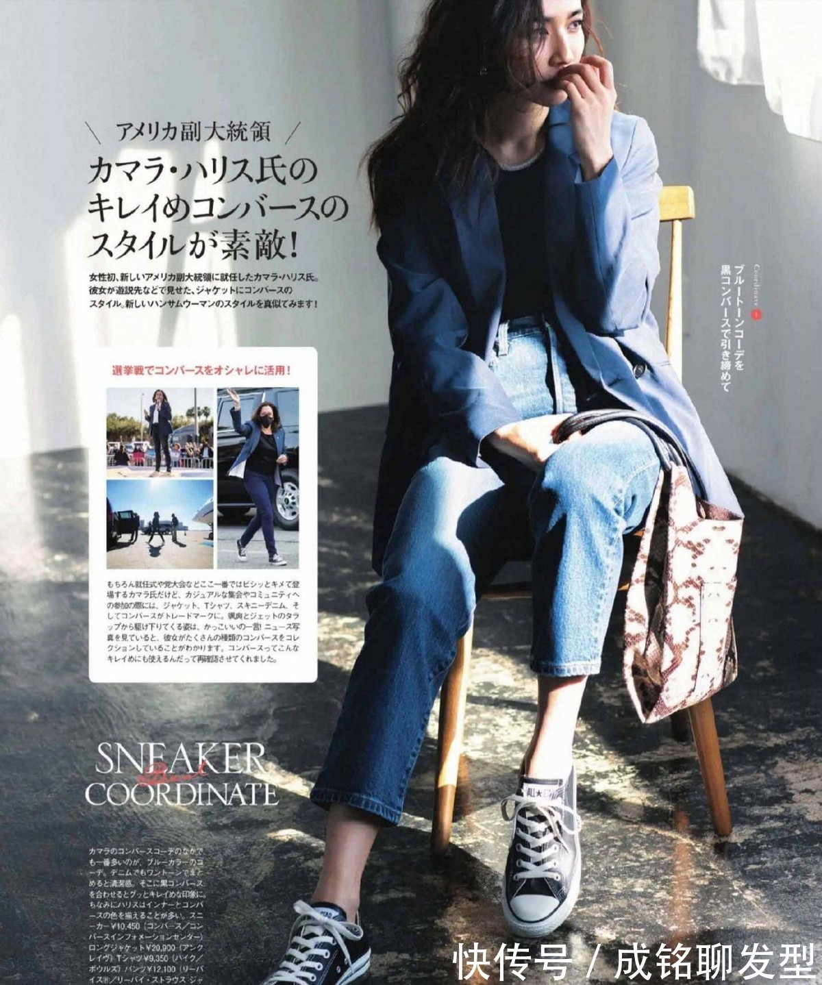 版型|女人过了四十岁之后,建议多穿这四款百搭外套,经典时尚又不挑人