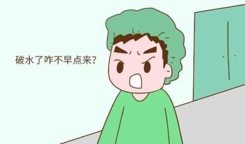 医院|亲身经历告诉你,羊水破了是什么感觉?孕妈最好提前进来感受下!