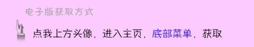 中小学英语语法、句式大全（精编图文版）考试满分必备