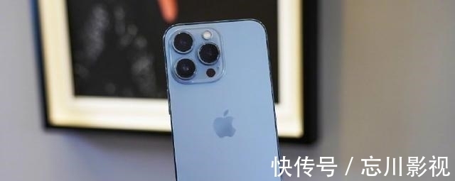 iphone|iPhone 14Pro Max真机照泄露，居中挖孔，4800mAh+8G运存！