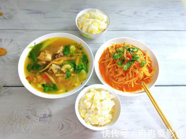 螺丝菜|夫妻俩的简单晚餐，少油多蔬菜，连吃一周，身体轻巧，肚子无赘肉