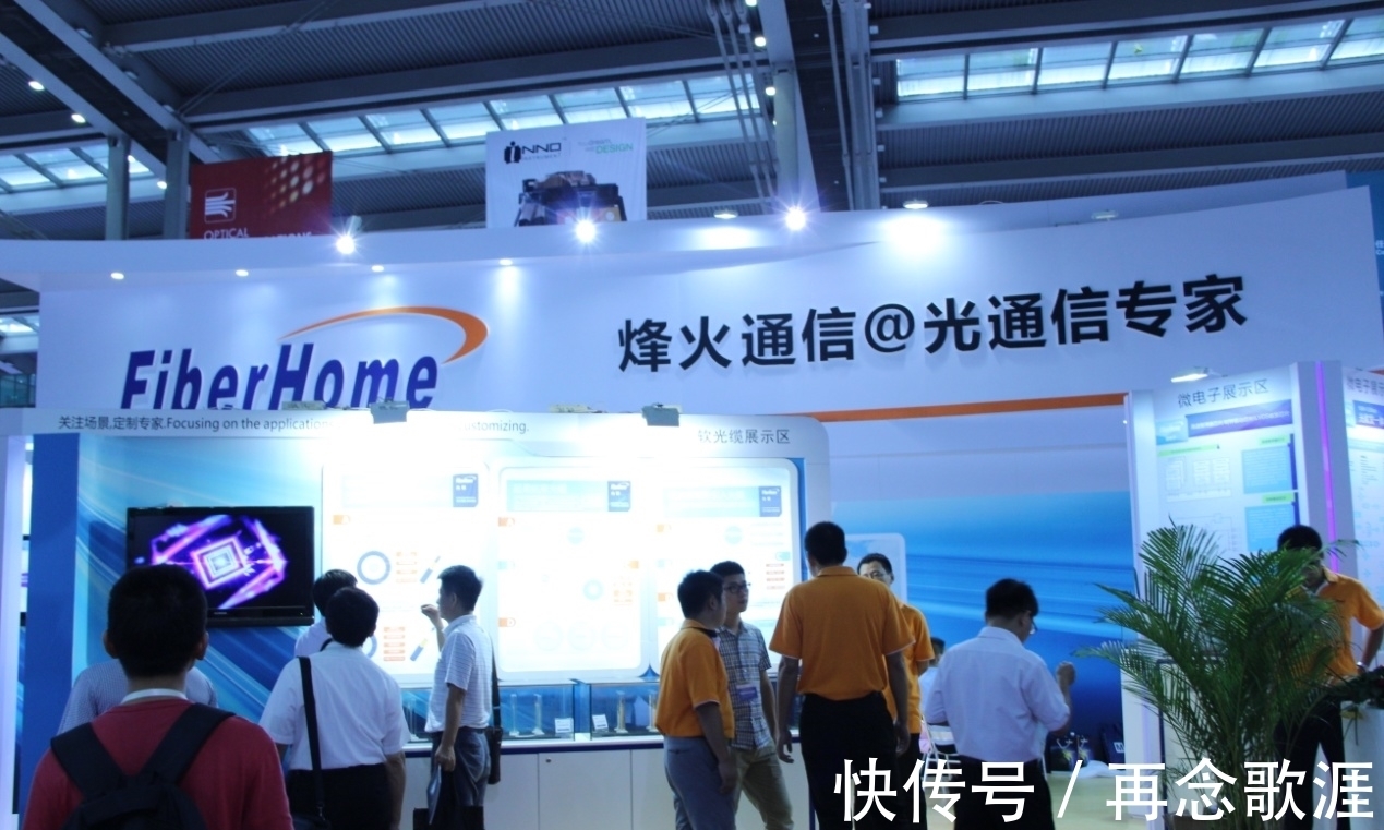 射频|5G基站建设概念股核心股名单出炉,建议收藏