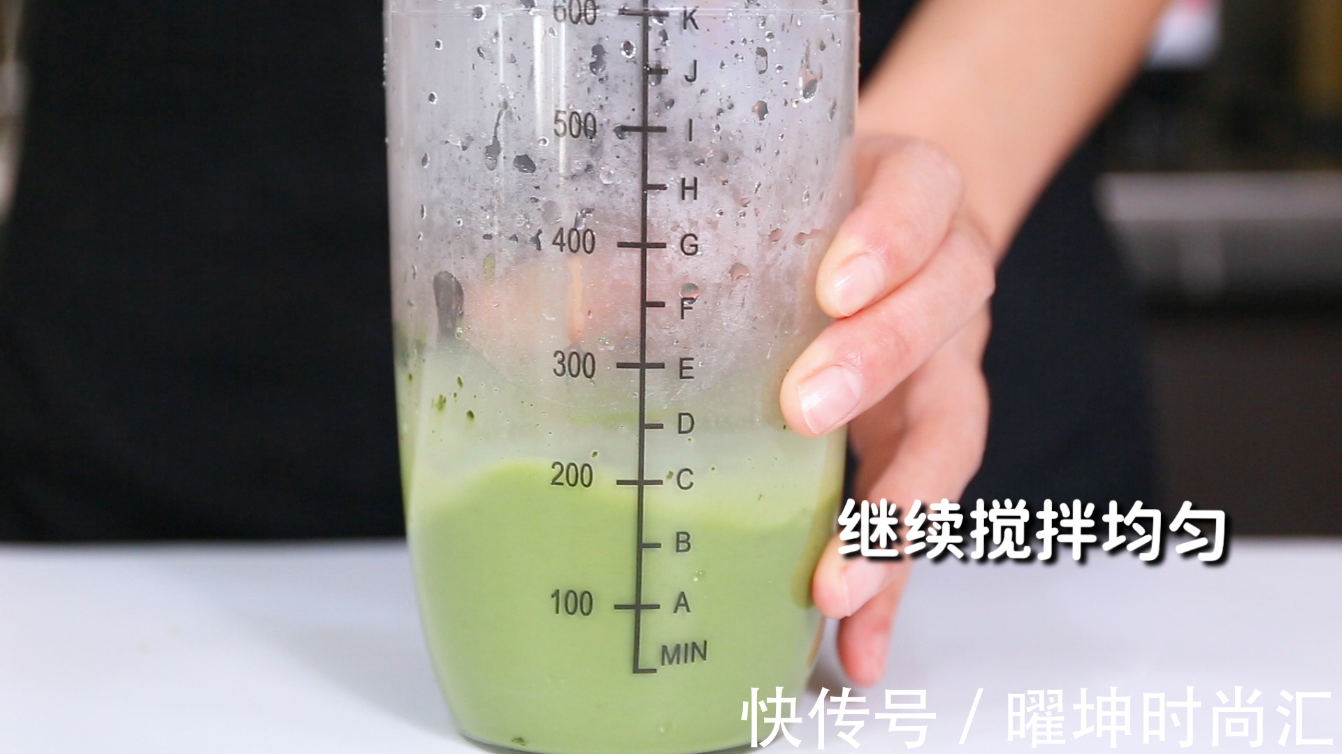 抹茶|抹茶雪顶的做法，【暴小兔茶饮】免费奶茶教程