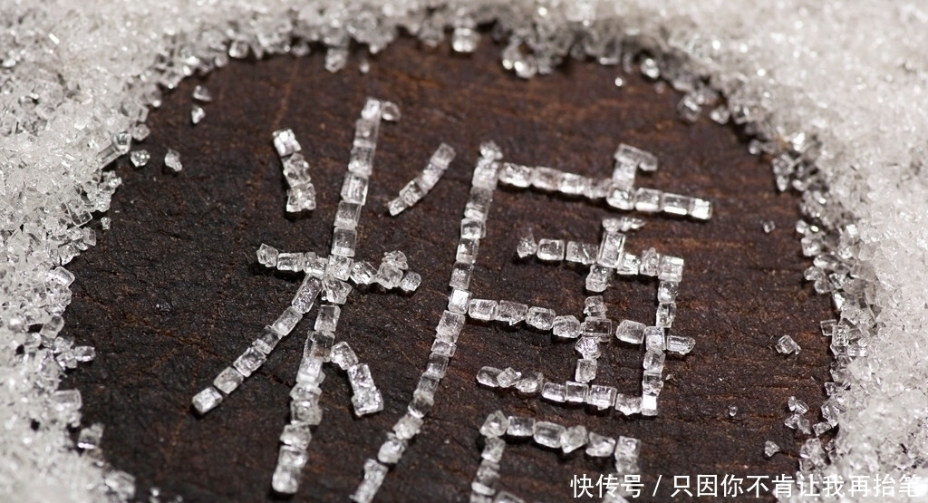 营养均衡|比味精和八角还影响孩子发育的调味料,家长做饭要少放,多吃个子矮