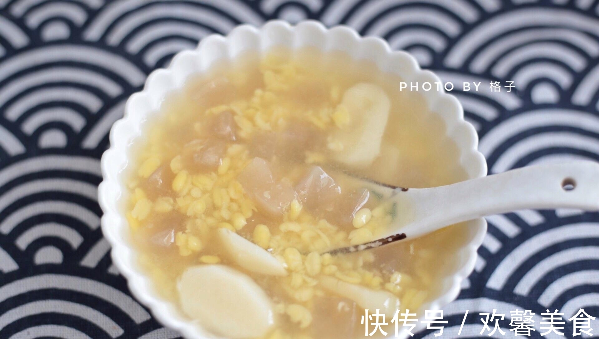 清热解暑|最适合夏天喝的甜汤,清热解暑,清甜润喉,老少皆宜,常吃好处多