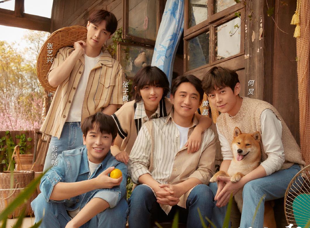 奔跑5|同期开播，《跑男》播放量却连《向往的生活》一半的都不及