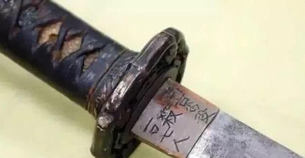 中国|日本欲出百万赎走一把军刀，中国发现有猫腻，刀上9字令人心酸！