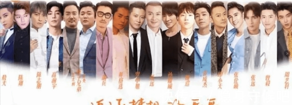 披荆斩棘的哥哥|刘涛又翻车了！担任《披荆斩棘的哥哥》主持人，被嘲功底差油腻！