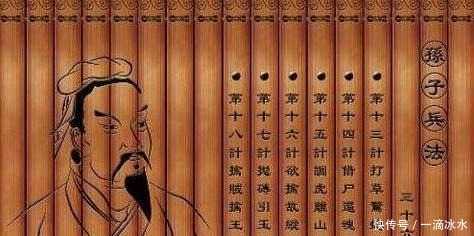 经典|千古第一绝对 上联“老子天下第一”, 下联经典到爆, 你能对吗!