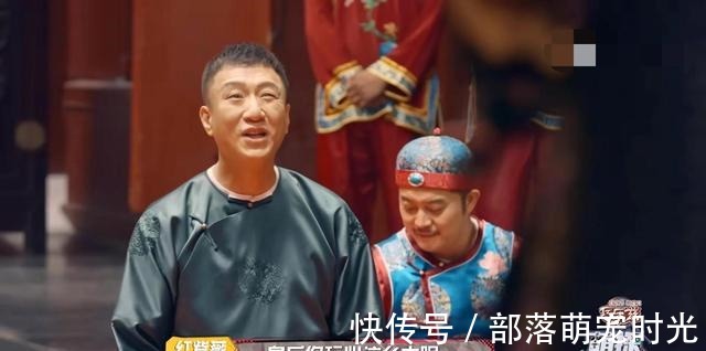 令妃|戴春荣“玩心大”,再饰皇后变身“吃瓜群众”!