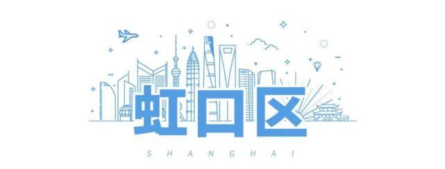 上海|上海7月房价出炉，你家小区涨了没？