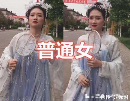  心机|“穿汉服”也有差距?直女vs社会女，看到渣女:忒心机了吧!