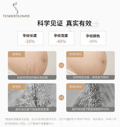 这10件母婴用品被点名，看似简简单单，用过后好用到爆，太香了！